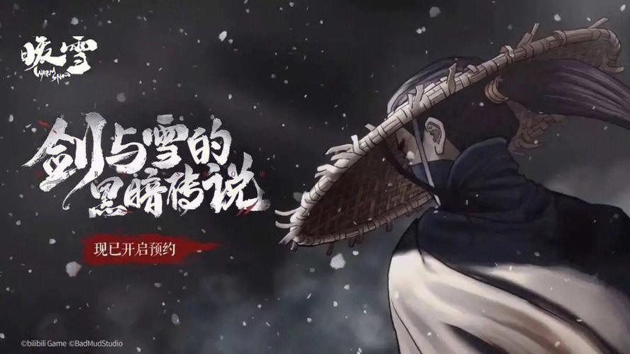 休闲手游排行榜2024最新版游戏有哪些 (休闲手游排行榜2024最新版游戏 )