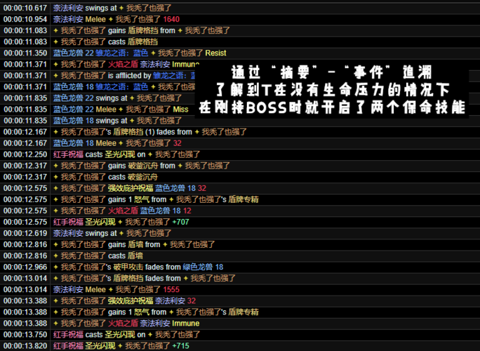 休闲游戏英文名 (好玩的休闲类手游排行榜有哪些名字呢英文翻译 )