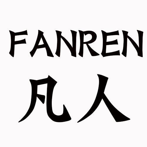 修仙手游排行榜2024前十名游戏名字叫什么来着 (修仙手游排行榜2024前十名游戏名字叫什么来着 )