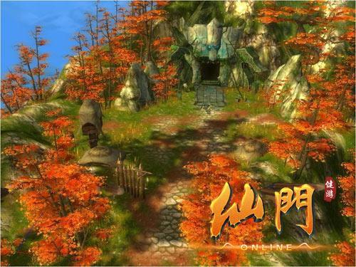 修仙手游排行榜2024年版本大全 (修仙手游排行榜2024年版本大全 )