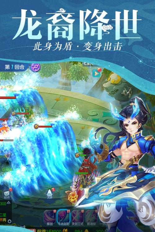 修真手游排行榜前十名游戏有哪些好玩的 (修真手游排行榜前十名游戏有哪些好玩 )