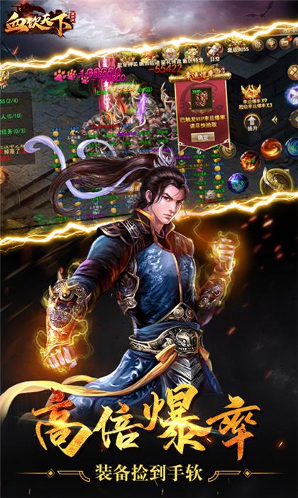 免费手游排行榜前十名有哪些玩家游戏名字 (免费手游排行榜前十名有哪些玩家游戏 )
