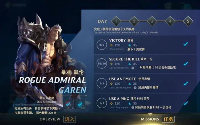 全国最火手游排行前十名有哪些名字呢英文翻译