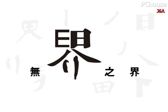 全球手游市场收入规模前三 (全球手游排行榜营收 )