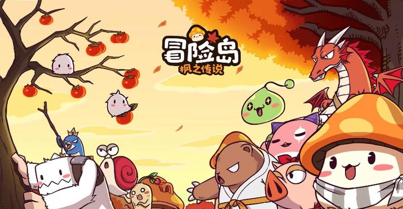 全球手游排行榜前十名全球手游 (全球手游排行榜前十名2024 )