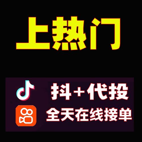 全球手游游戏热度排行榜 (全球热门手游排行前十游戏 )