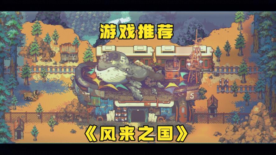全球手游规模前三国家