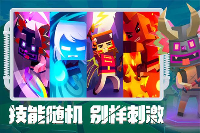 全球最火手游排行榜2024 (全球最火手游排行榜前10名有哪些游戏名称大全 )