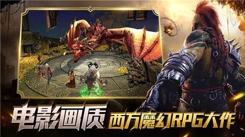 全球最火的十大手游游戏