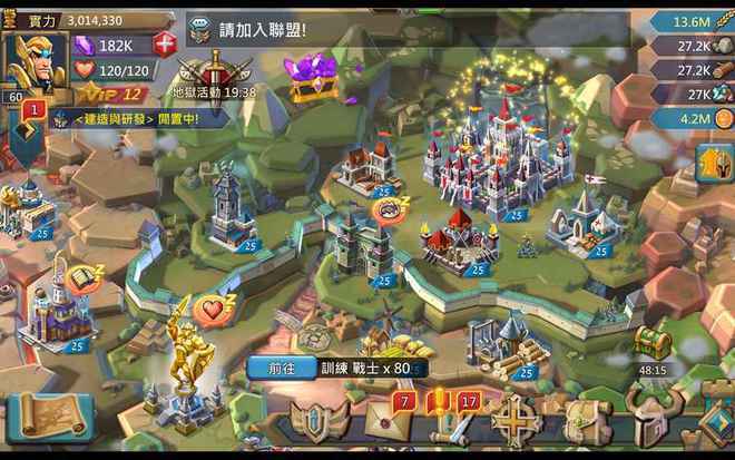 全球服的手机策略游戏 (全球策略游戏手游排行榜最新版 )