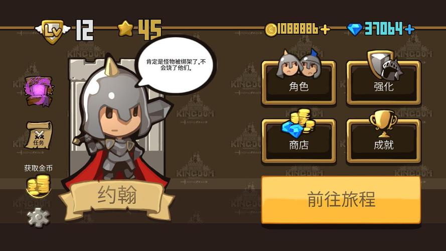 养成游戏手游排行榜最新版本大全 (养成游戏手游排行榜最新版本大全 )
