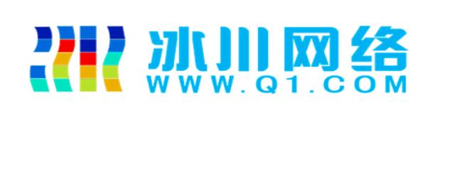 冰川网络公司有前景吗