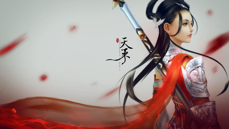 剑网三端游角色