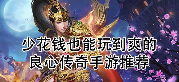 剧情类手游排行榜最新版本 (剧情类手游排行榜最新版 )