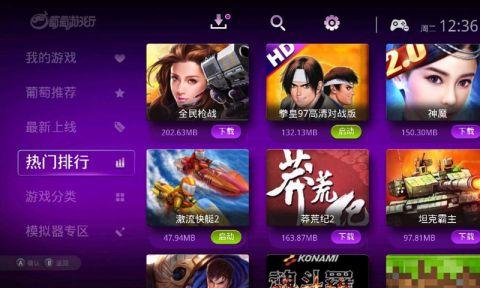 动作手游大全 (动作手游排行榜2024最新版本是什么软件啊苹果手机 )