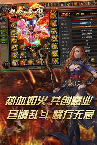 动作游戏排行手游 2010 (动作手游排行榜2013最新游戏有哪些呢 )