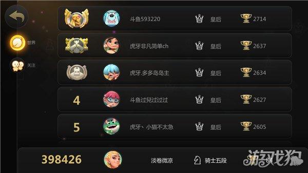 动作游戏排行榜 安卓 手游 (动作游戏手游排行榜前十排名表 )