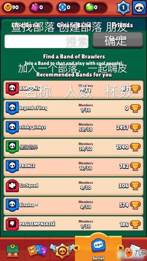 动作类手游大全 (动作游戏手游排行前十有哪些名字呢英语翻译 )