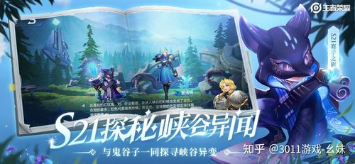 动作类手游排行榜2024前十名 (动作游戏手游排行前十有哪些游戏 )