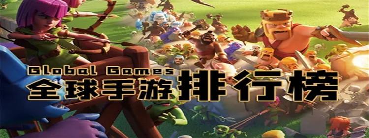 动作类手游推荐2024 (动作类游戏手游排行榜最新版本 )