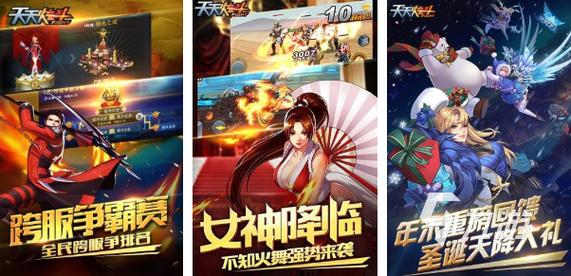 动作类游戏手游今天开测 (动作类游戏手游排行榜前十名有哪些游戏 )