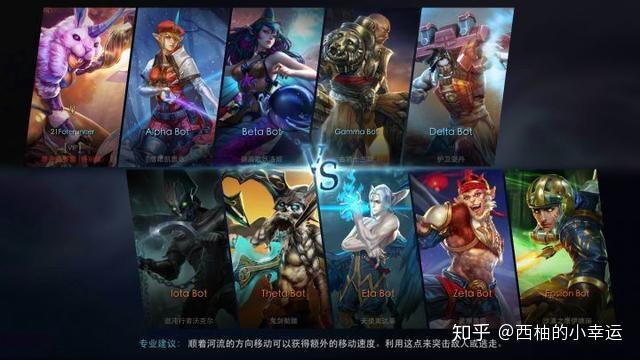 十大moba手游推荐 (最新moba手游排行榜前十名是谁啊知乎 )