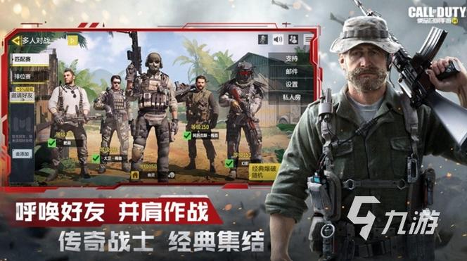 十大吃鸡手游排行榜最新游戏有哪些名字 (十大吃鸡手游排行榜最新游戏有哪些 )