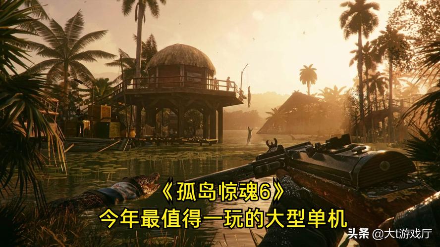 十大好玩手游排行榜单机游戏 (十大好玩手游排行榜单机游戏 )