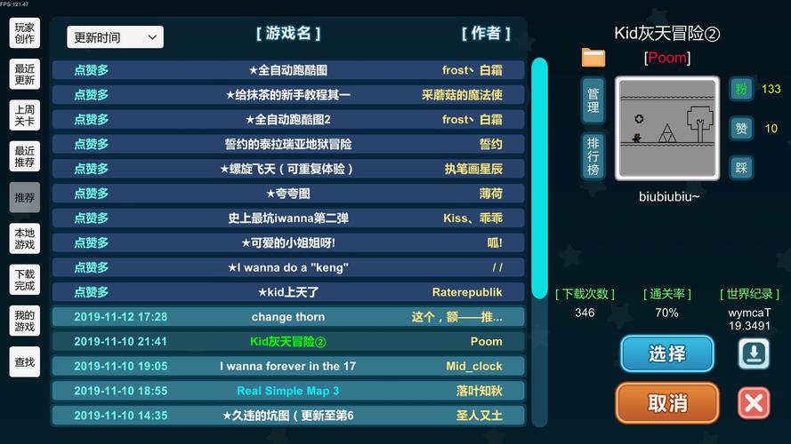 十大好玩手游排行游戏推荐知乎 (十大好玩手游排行游戏推荐知乎 )