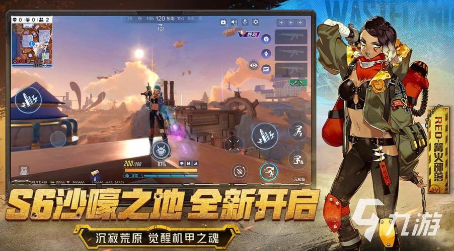 十大射击手游 (射击手游排行榜前十名有哪些 )