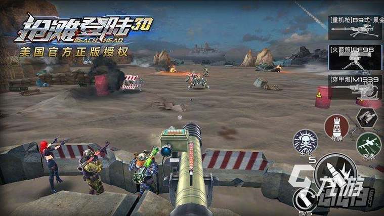 十大射击手游 (射击手游排行榜推荐知乎 )