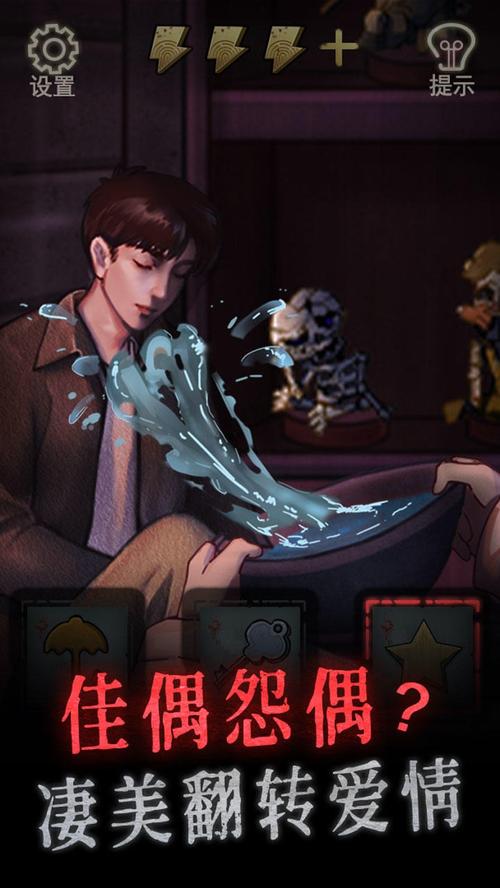十大恐怖游戏排行手游 (十大恐怖手游排行榜最新 )