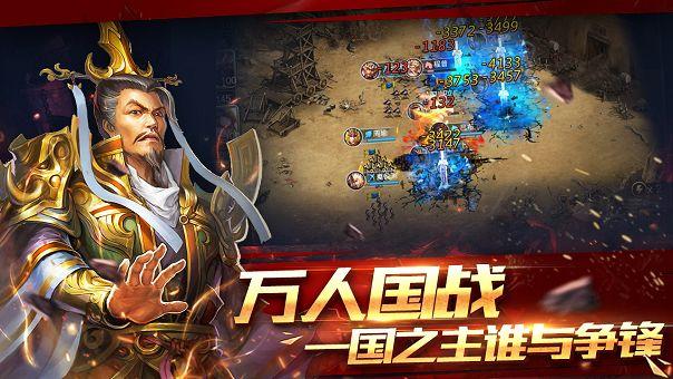 十大战争策略类手游排行榜2018 (战争策略手游排行榜前十名知乎 )
