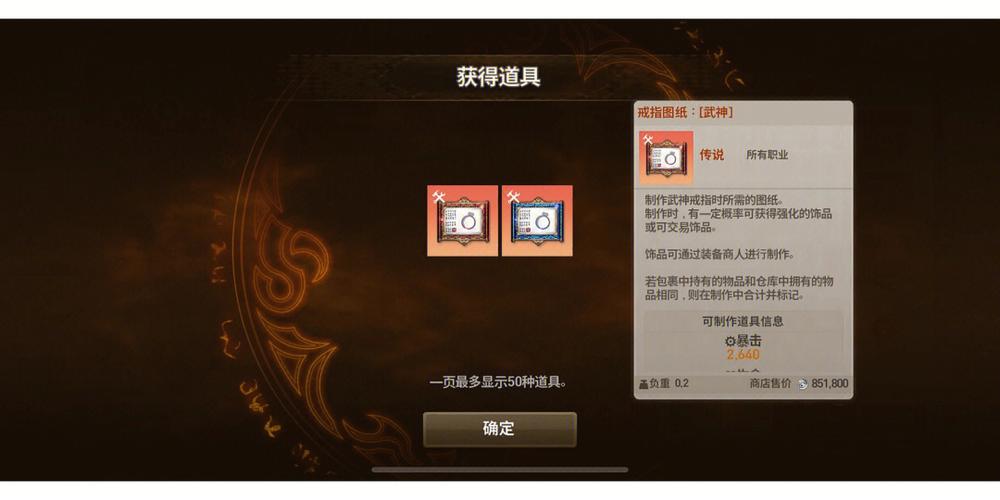 十大搬砖手游排行榜最新 (十大搬砖手游排行榜 )