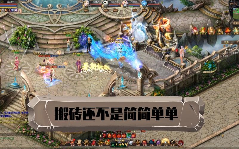 十大搬砖网游手游