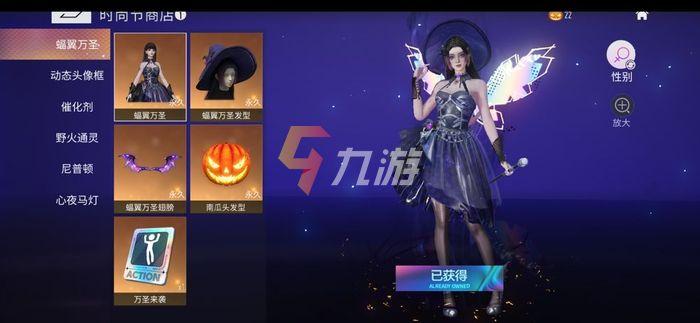 十大画质最好的手游 (顶级画质手游排行榜 )