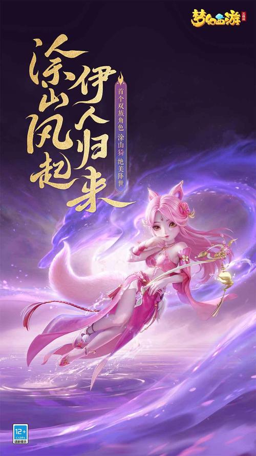 十大画质超高的手游排行榜 (画质最好的手游排行榜前十名推荐 )