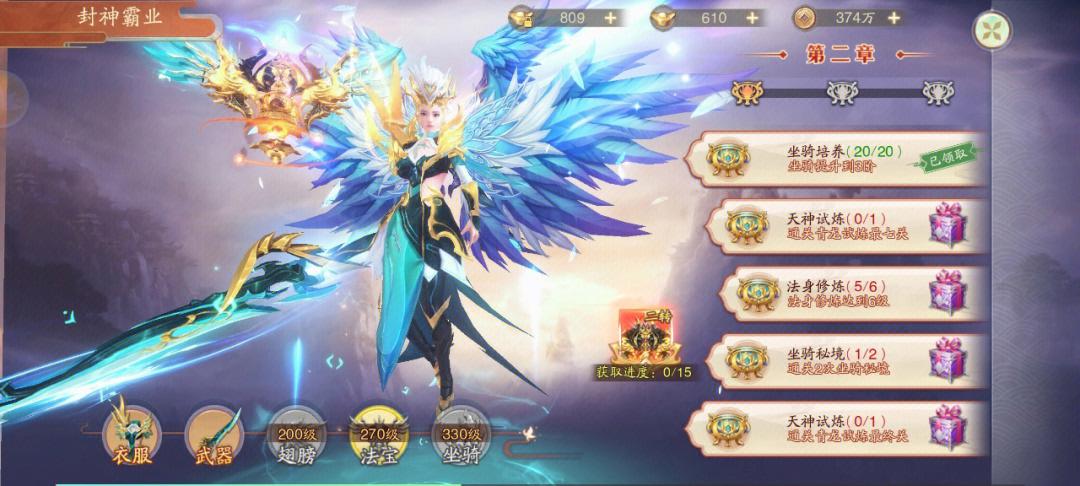 十大画质超高的手游排行榜 (画质高手游排行 )