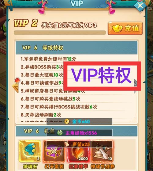 十大自由交易良心手游
