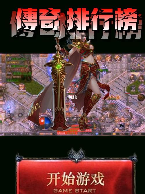 十大角色手游排行榜人气最多