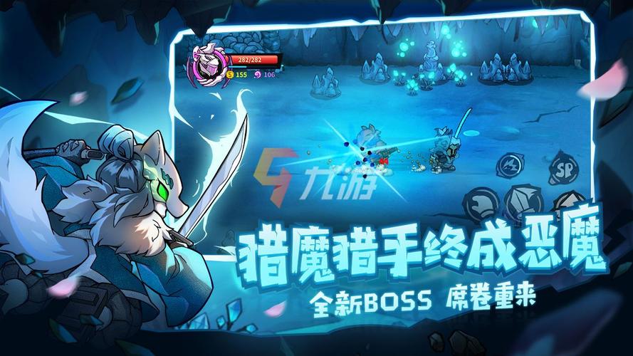 单机rpg手游排行榜2024前十名 (单机rpg手游排行榜前十名有哪些版本的游戏推荐知乎 )