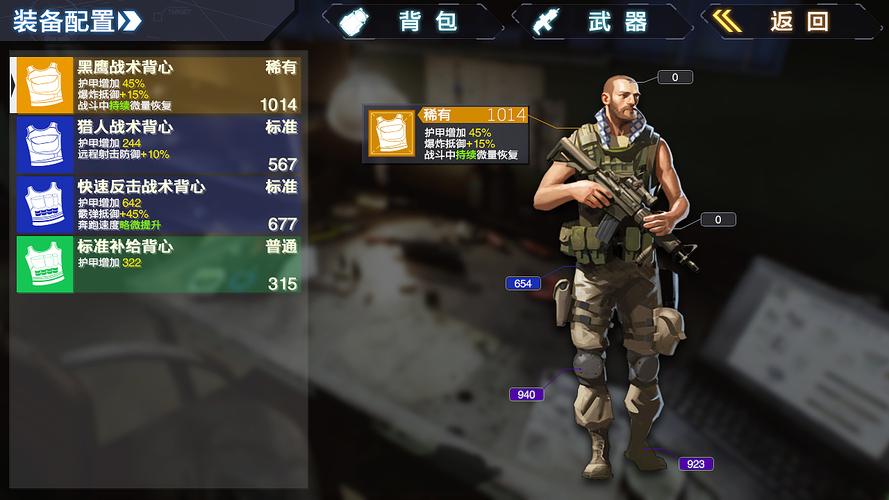 单机射击游戏排行榜2024前十名