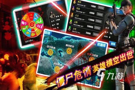 单机射击类游戏排行榜 (单机射击类手游排行榜前十排名 )
