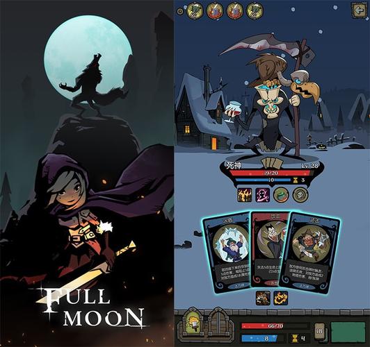 单机手游排行榜2024版本最新游戏有哪些 (单机手游排行榜2024版本最新游戏有哪些 )