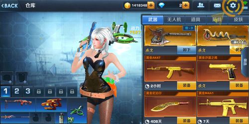 单机枪战游戏手游排行榜 (单机枪战手游排行榜前十名 )