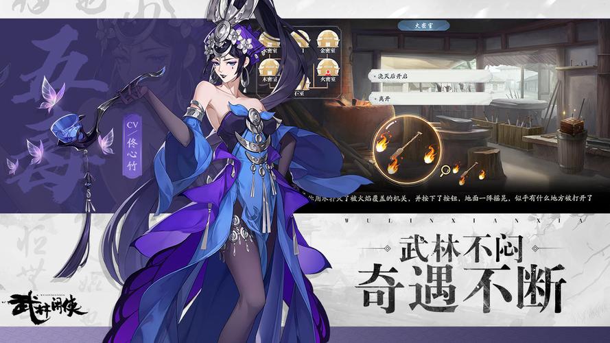 单机角色扮演游戏手游排行榜前十名 (单机角色扮演游戏手游排行榜前十名 )
