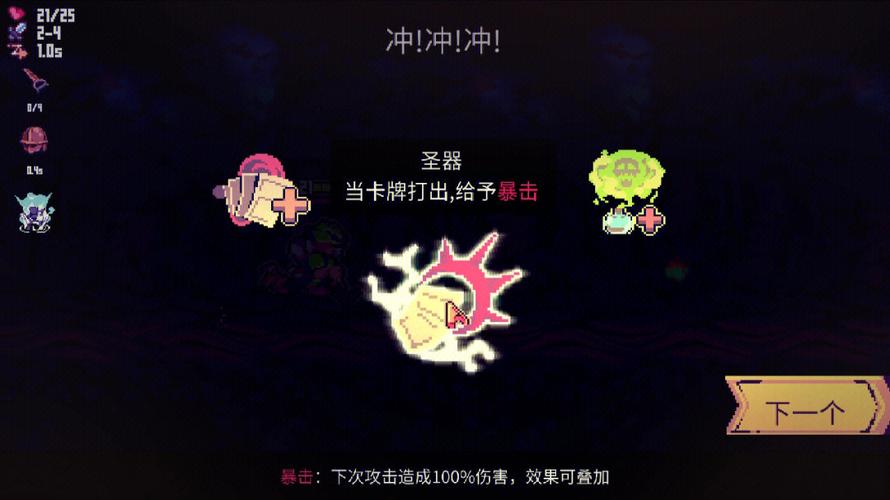 卡牌rouge (卡牌肉鸽手游排行最新版 )