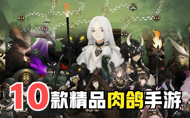 卡牌rouge (卡牌肉鸽手游排行榜最新版 )