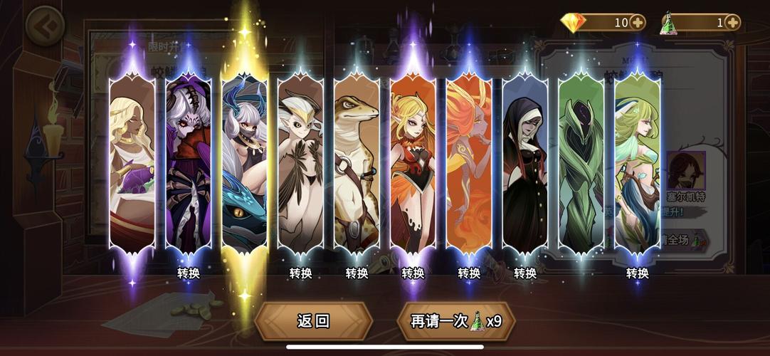 卡牌养成类手游排行榜前十名 (卡牌养成类手游排行榜 )