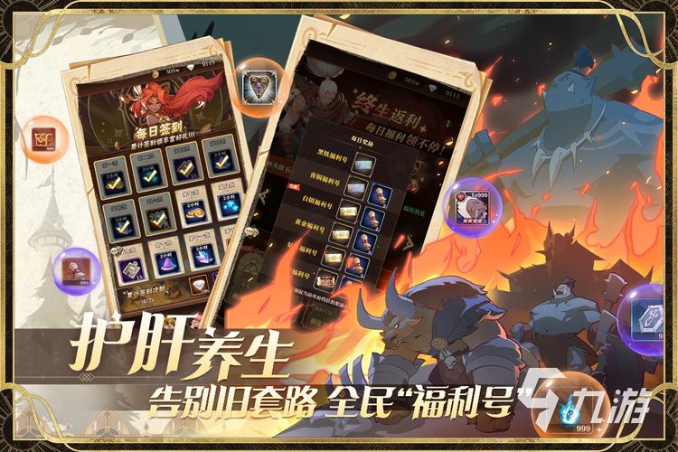 卡牌养成类手游排行榜前十名2024 (卡牌养成类手游排行榜前十名2024年最新版游戏推荐 )